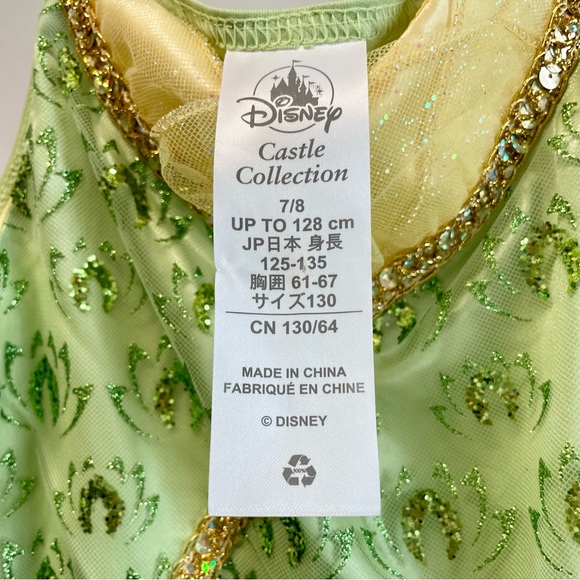 Tiana Disney Princess Gown / Castle Collection Dress / Princess and the Frog - Picture 5 of 11